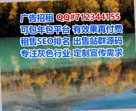 纳西族供卵软件事务所